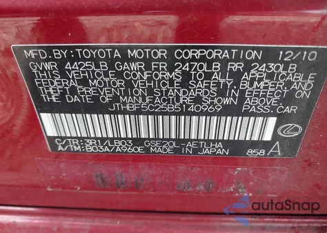 2011 Lexus Is 250 from USA, damaged, VIN JTHBF5C25B5140969